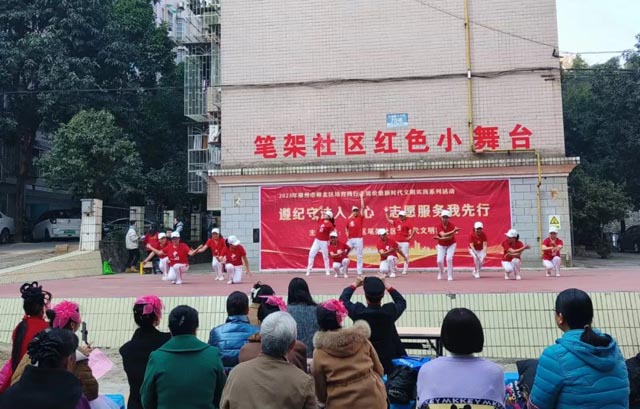 1709300012796561.jpg